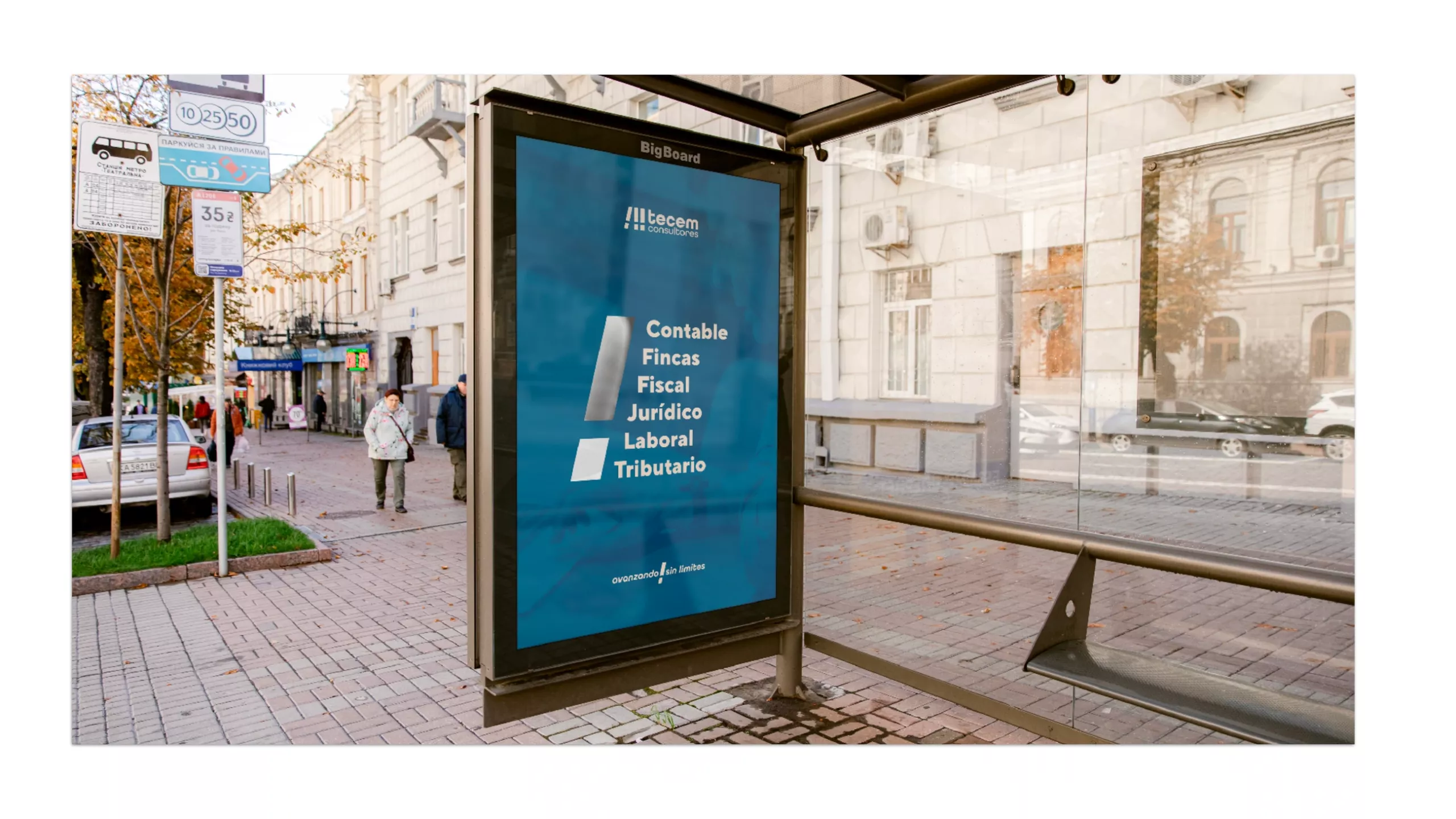 Tecem Consultores: piece 9 of the identity and applications project by Hola in Company
